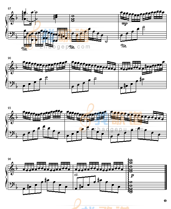 来自密境（风起，枫起）