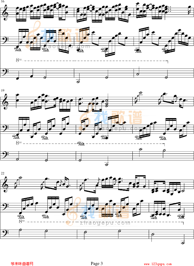 回忆里の梦√-.伊dên