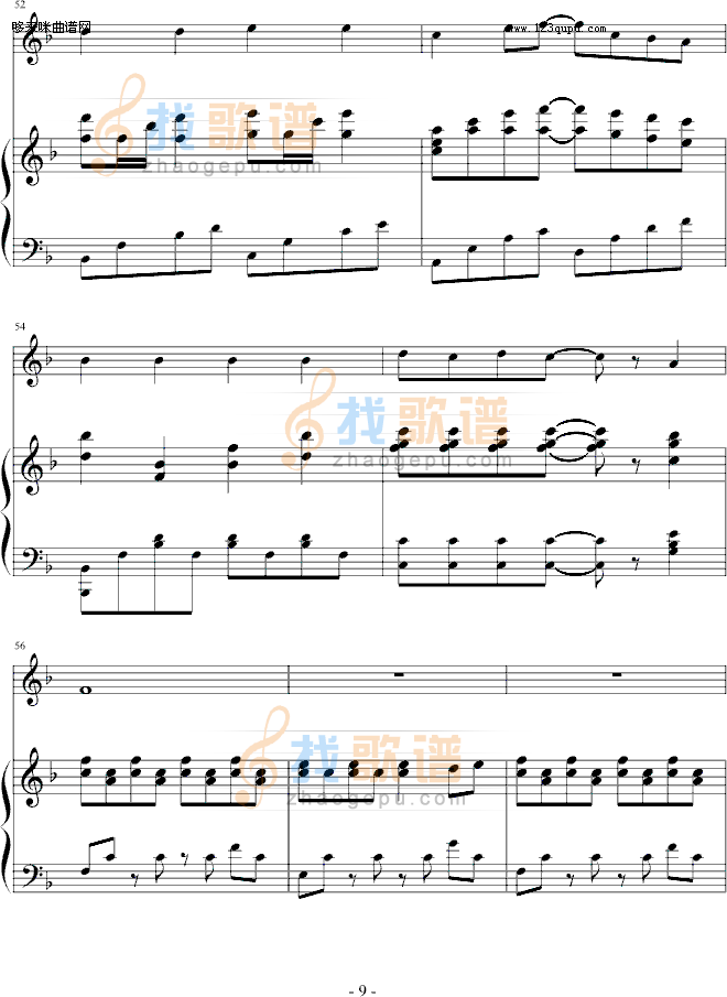 幻想-∮亞→薩∮
