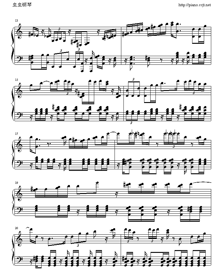 绮想輪旋曲