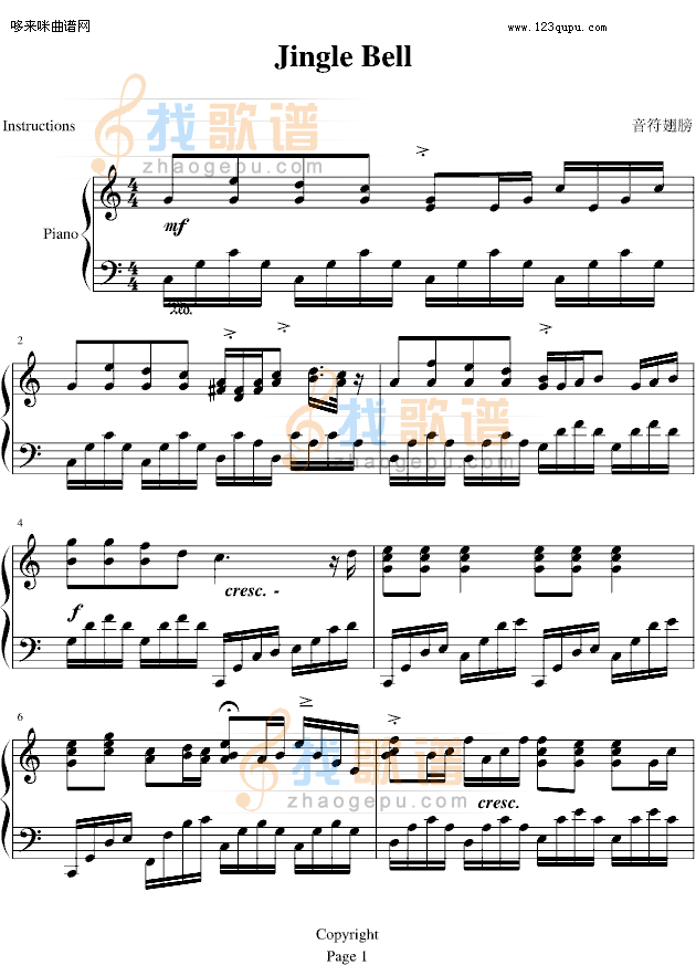 Jingle Bell-贝多芬