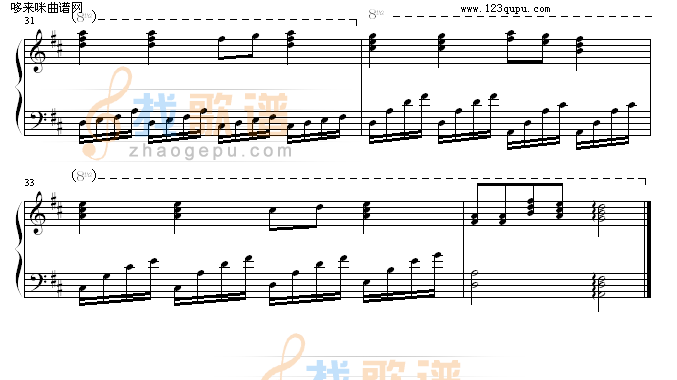 飞吧-啊西