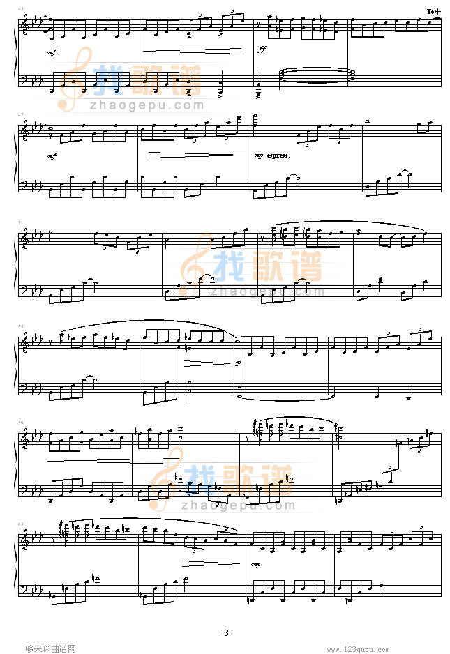 Fighting-(原版)-最终幻想