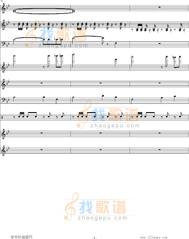 铁臂阿童木-总谱