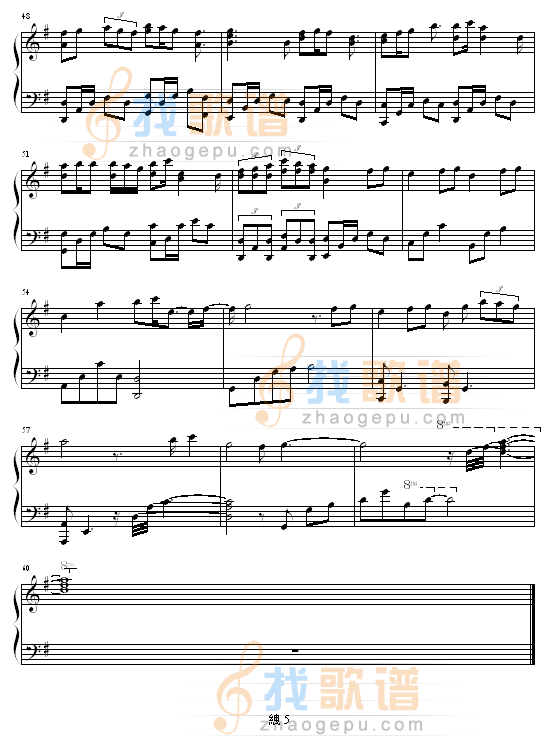 损友