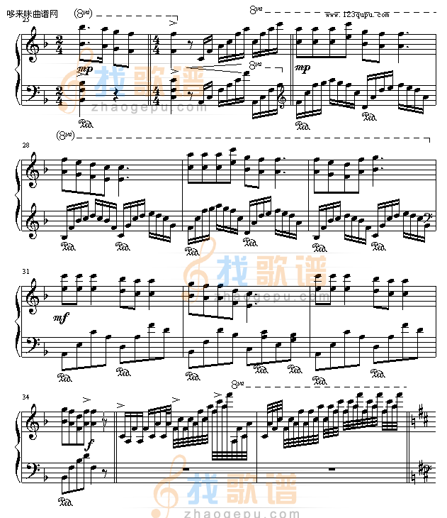 梦中的你-完美-帅