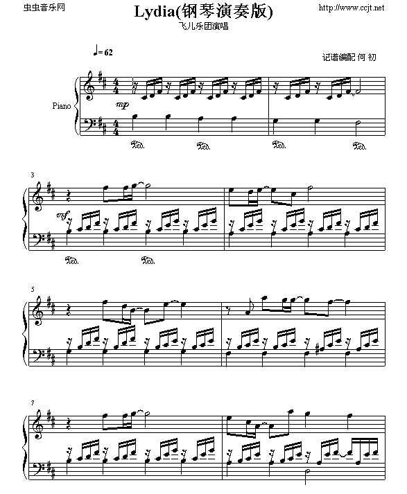 lydia