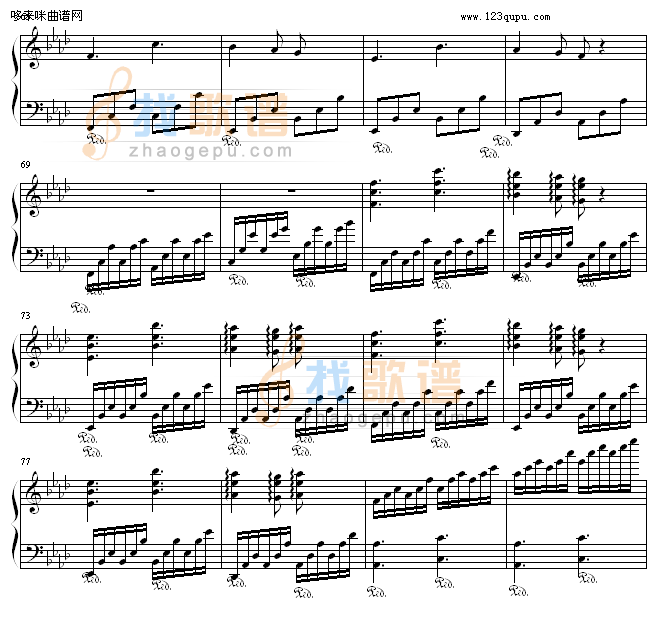随想曲-1993225