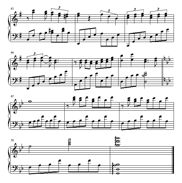两个人的幸运