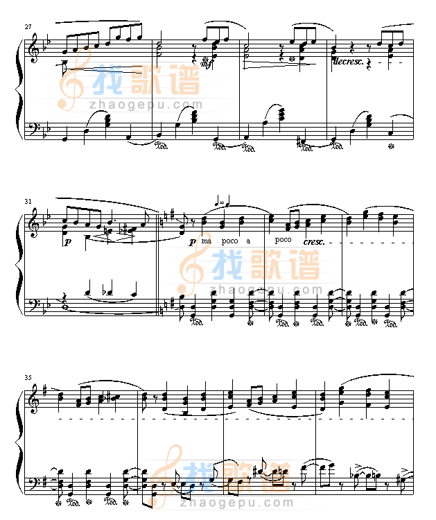 船歌