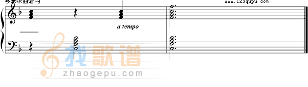 春笋-刘敦南
