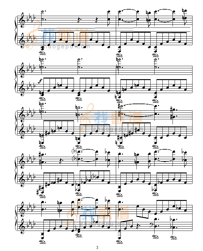 爱之梦
