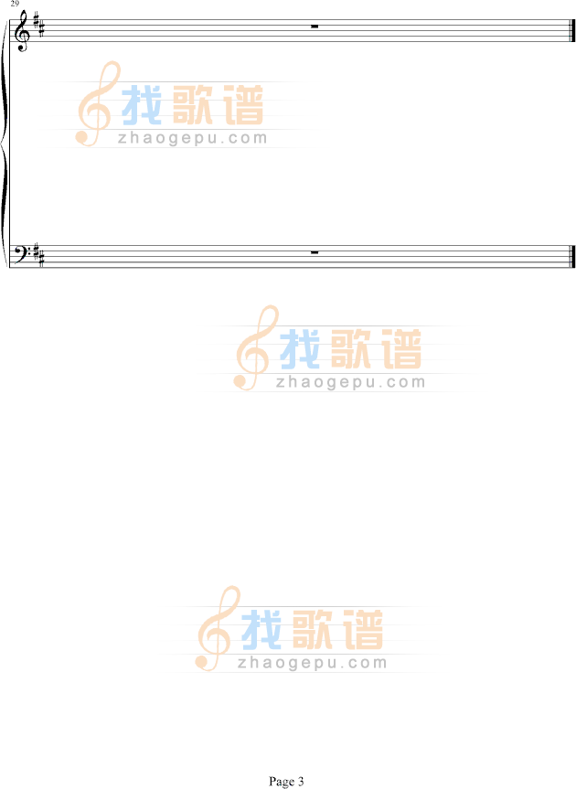 千里之外
