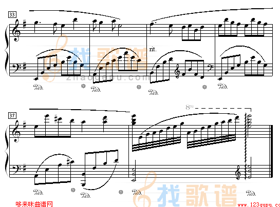 肯去承担爱-83版射雕英雄传第二部插曲
