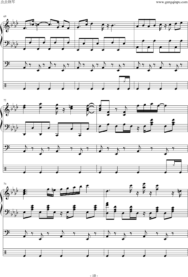 柯南主题曲