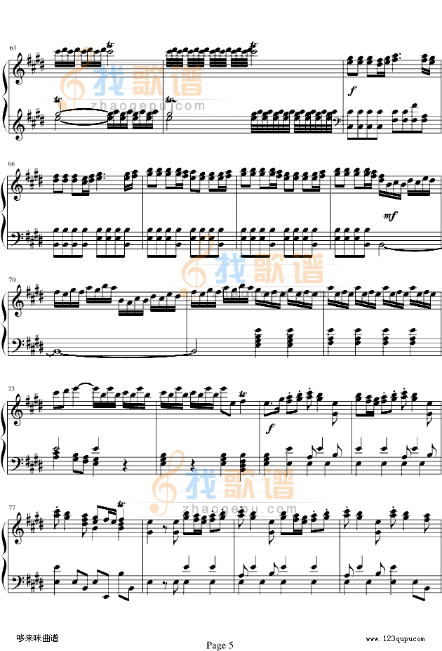 四季·春-维瓦尔第