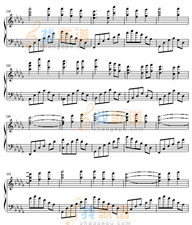 星空のワルツ