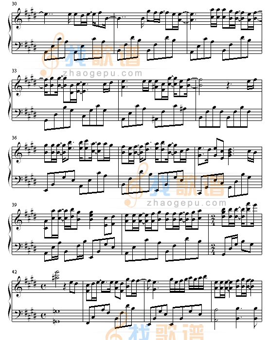 心病