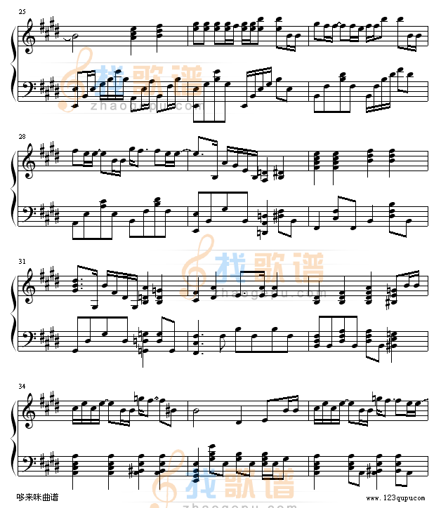 至少还有你-林忆莲