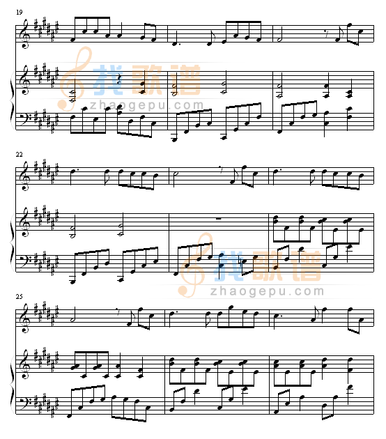 都是你-昨天版