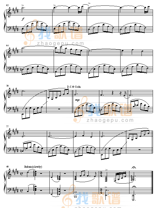 卡伐蒂娜