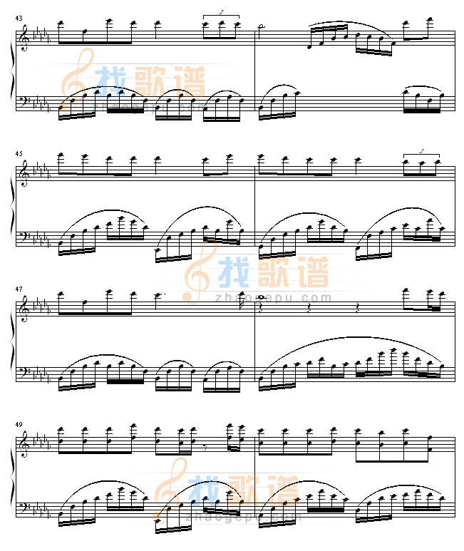 勿忘我