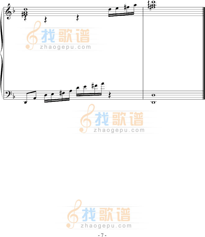 爱的眼泪