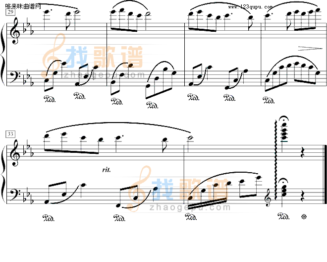神秘圆之歌-xp版-其他侠名