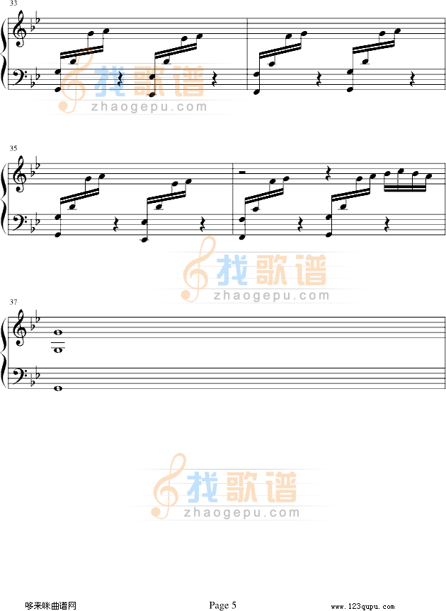 兄弟心)-风来