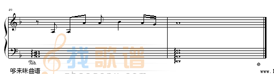 四季之冬-班得瑞