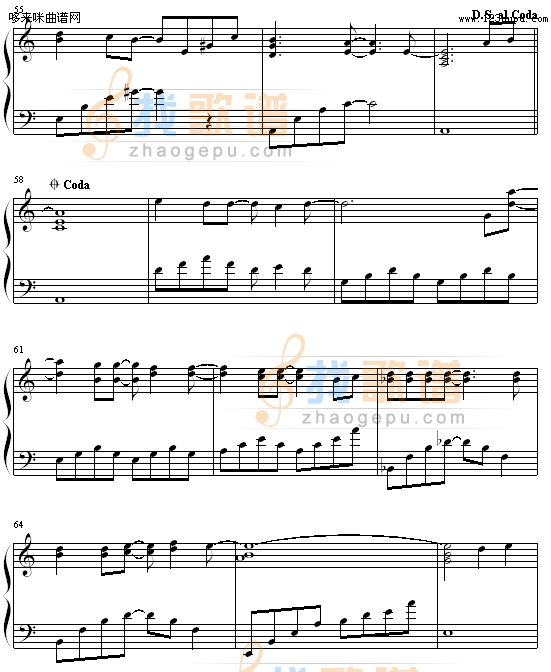 从开始到现在 - 演奏版-冬季恋歌