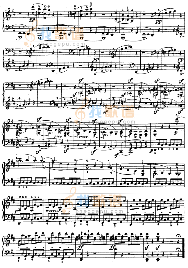 D大调第七钢琴奏鸣曲 - Op. 10 No--3
