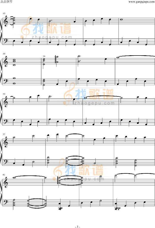 情圣