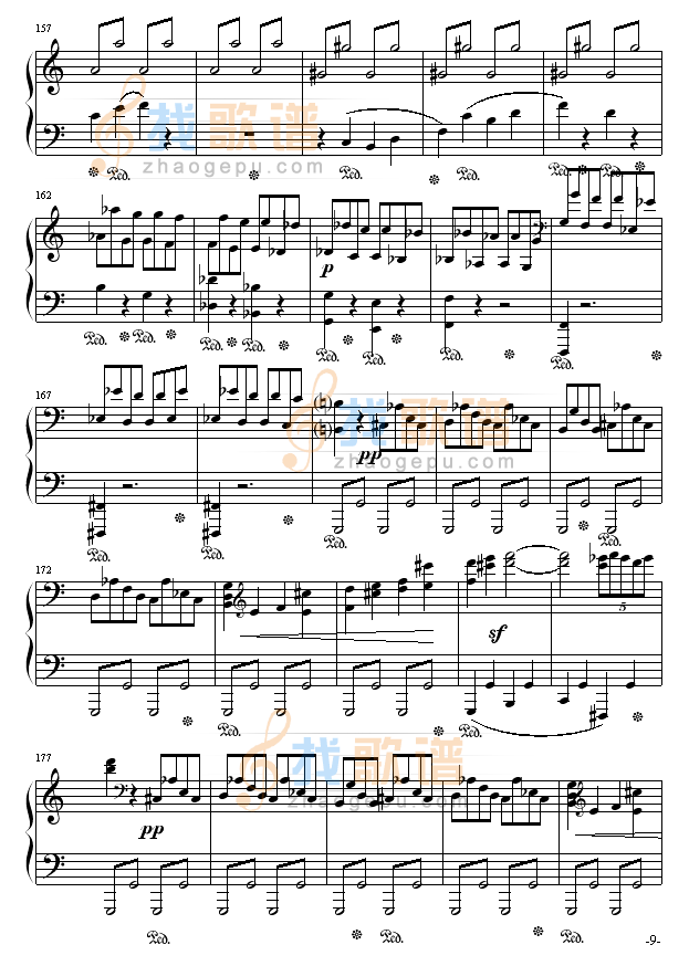 悲怆奏鸣曲第一乐章