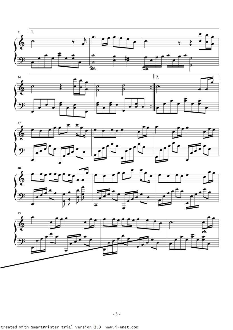 洋蔥