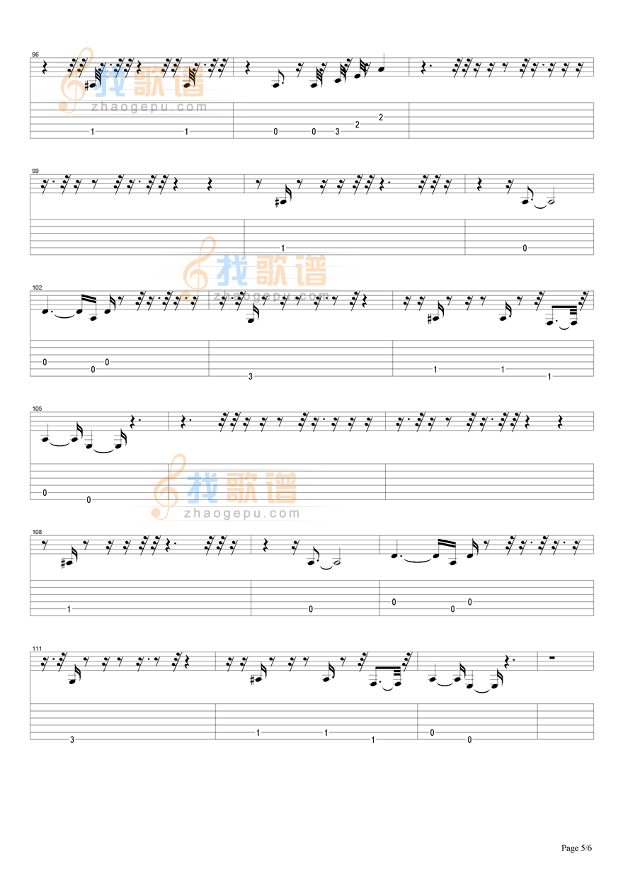 Careless Whisper
