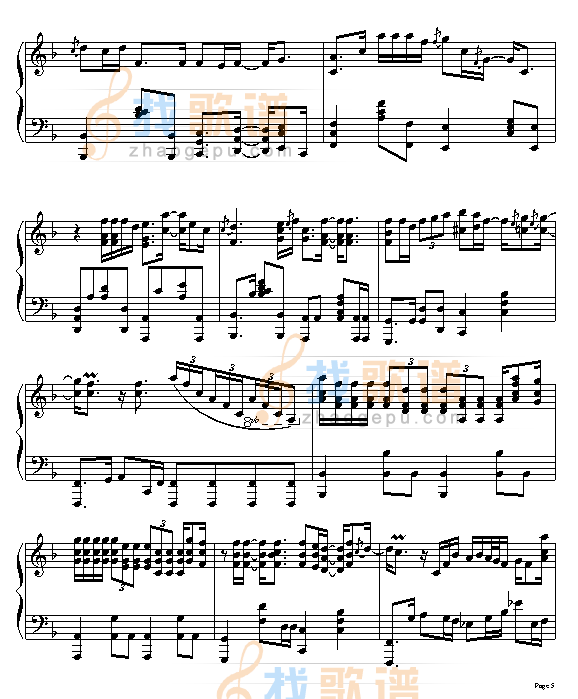爱如潮水