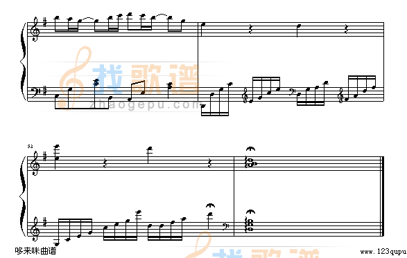 只想一生跟你走-张学友