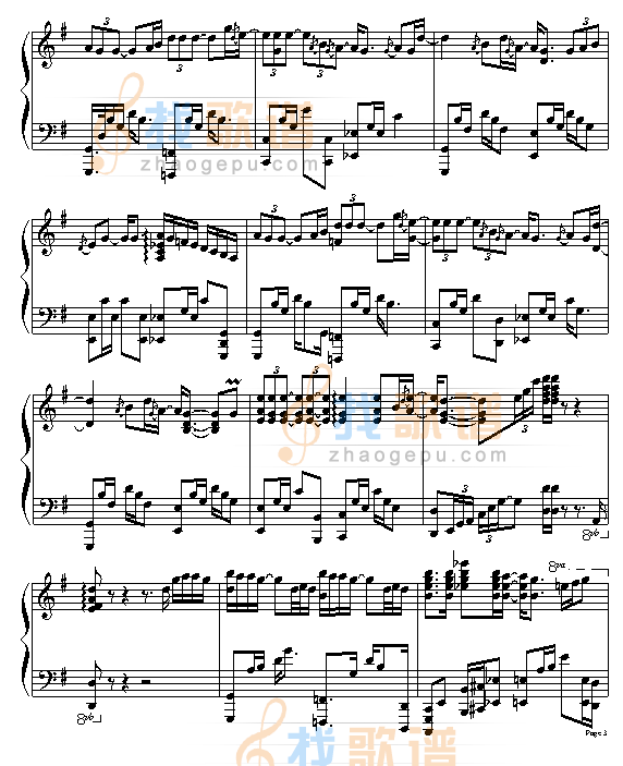哭不出来