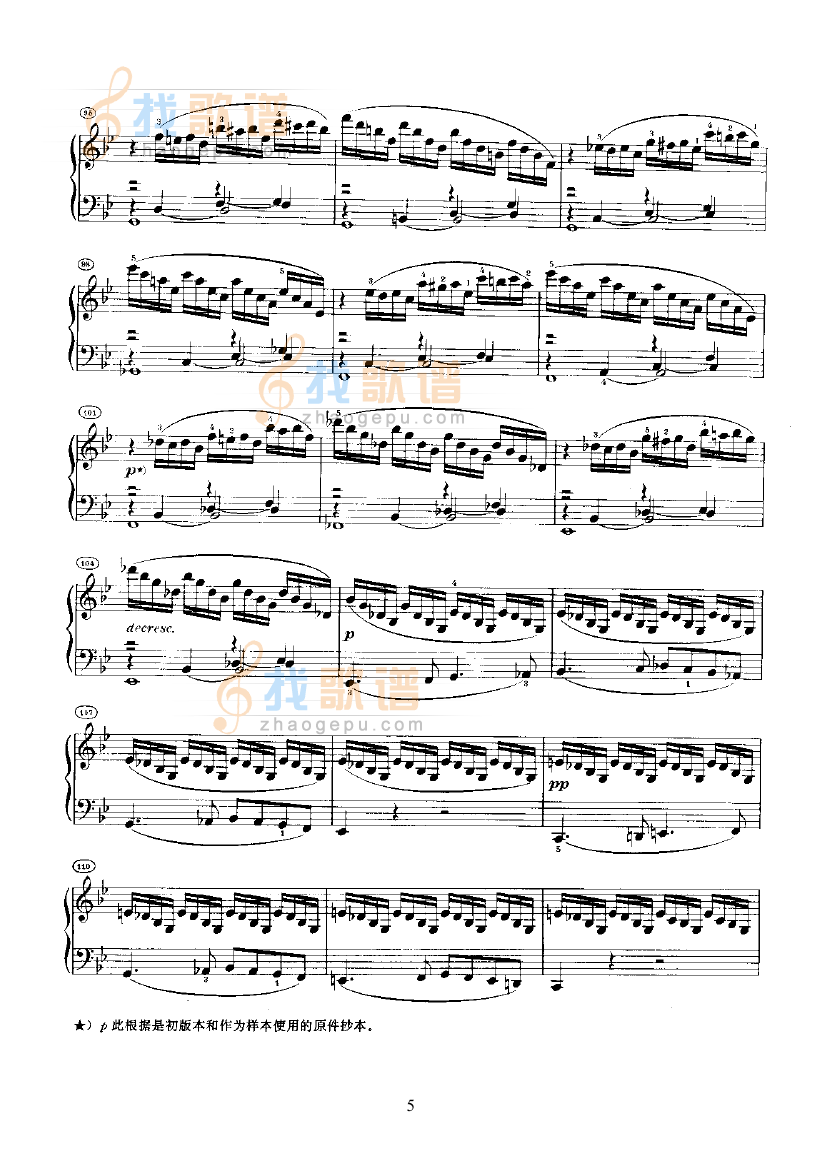 奏鸣曲(Opus22)