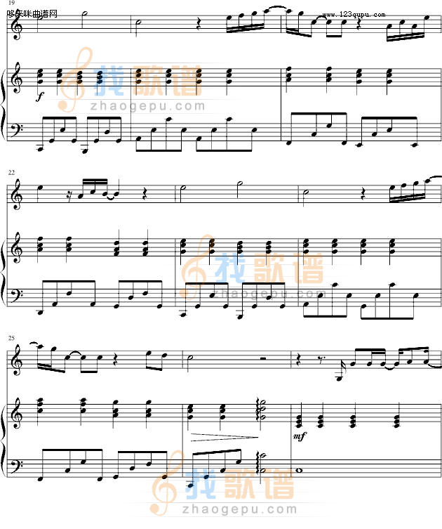 爱很简单- 伴奏-陶喆