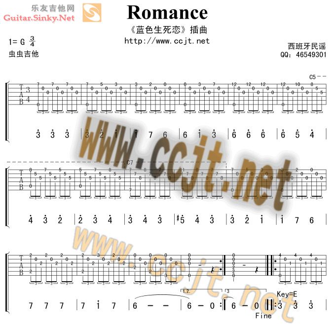 爱的罗曼史（主旋律 变奏完整片版）