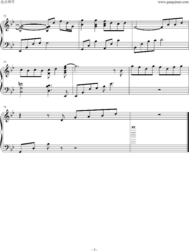 数码宝贝yuuyake target