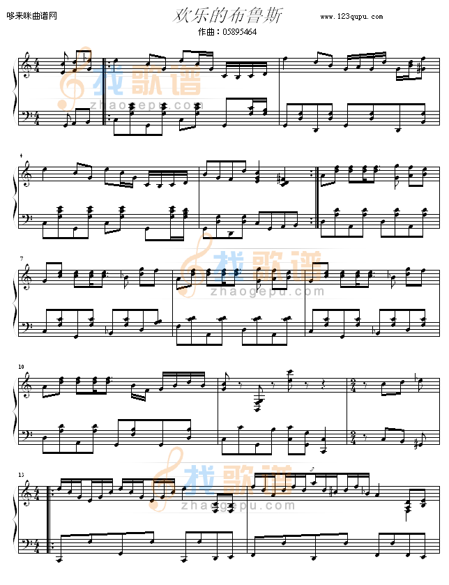 欢乐的布鲁斯-05895464