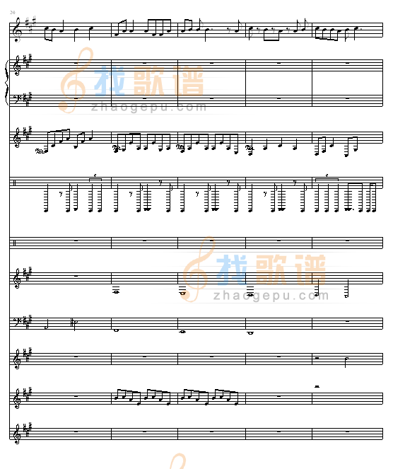 断了的弦-（总谱版）