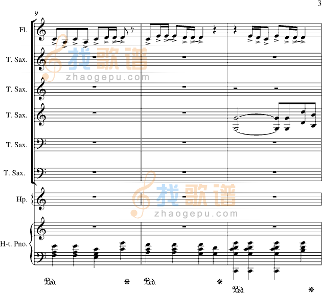 心雨