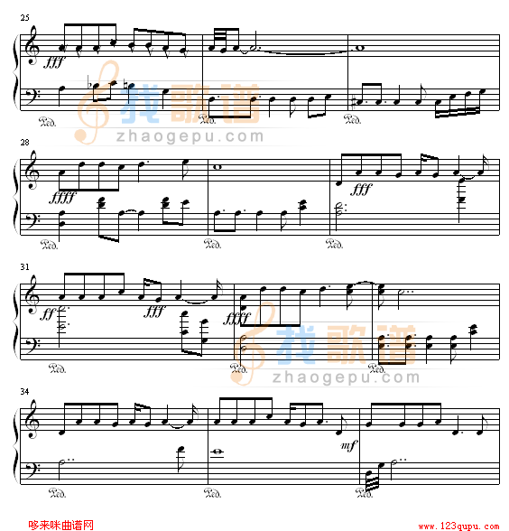 风之歌 - 猎人动画片尾曲
