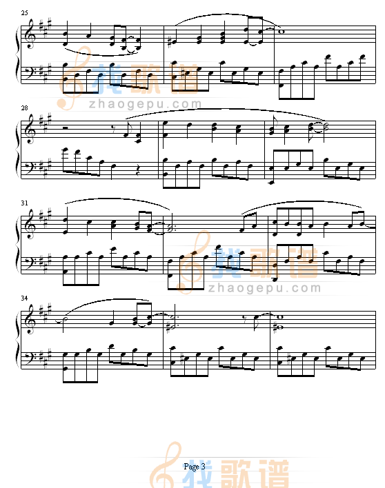 不要说谎-谢霆锋