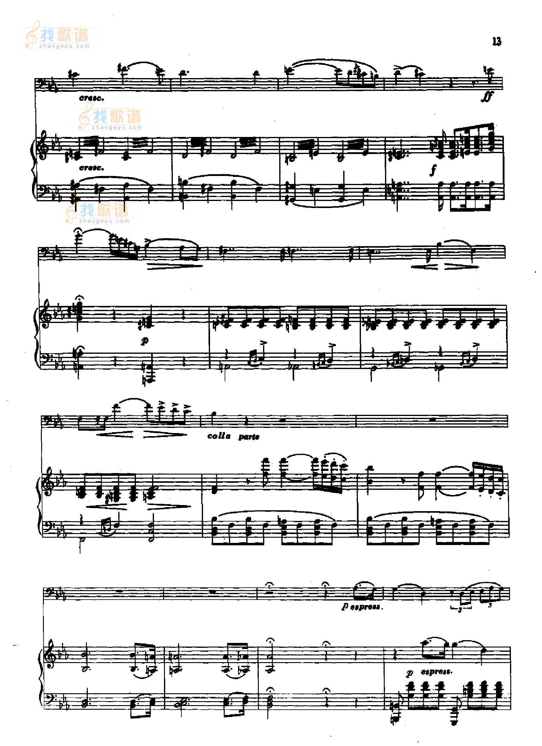 浪漫曲(钢伴) 管乐类 长号