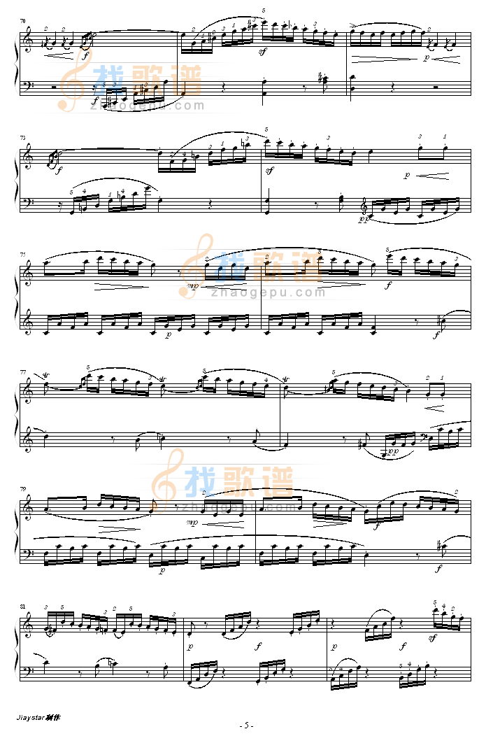 C大调钢琴奏鸣曲 K279
